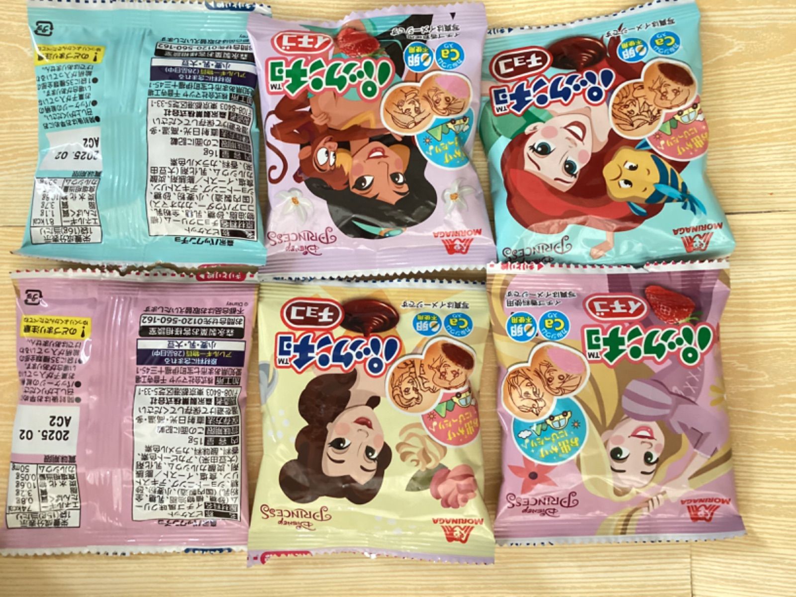 発表会に大好評！ 音符風船付お菓子ブーケ♡2個 セット プチギフト 発表会 結婚式 プレゼント お配り用 映え 喜ばれる 贈り物 卒業 卒園 入学  お祝い お配り用 - メルカリ