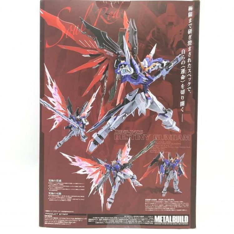 中古】未開封)METAL BUILD デスティニーガンダム SOUL RED Ver