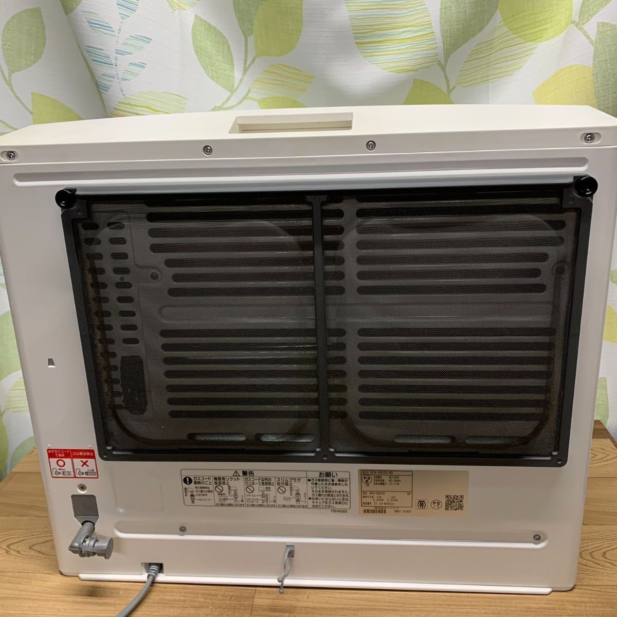NORITZ 通り抜ける ガスファンヒーター GFH-5803S-W5 スノーホワイト