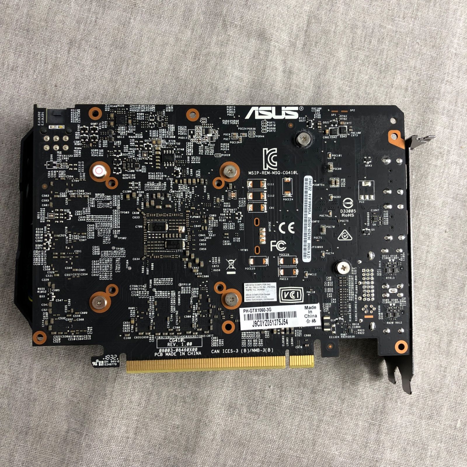 グラフィックボード ASUS PH-GTX1060-3G【画面出力確認済