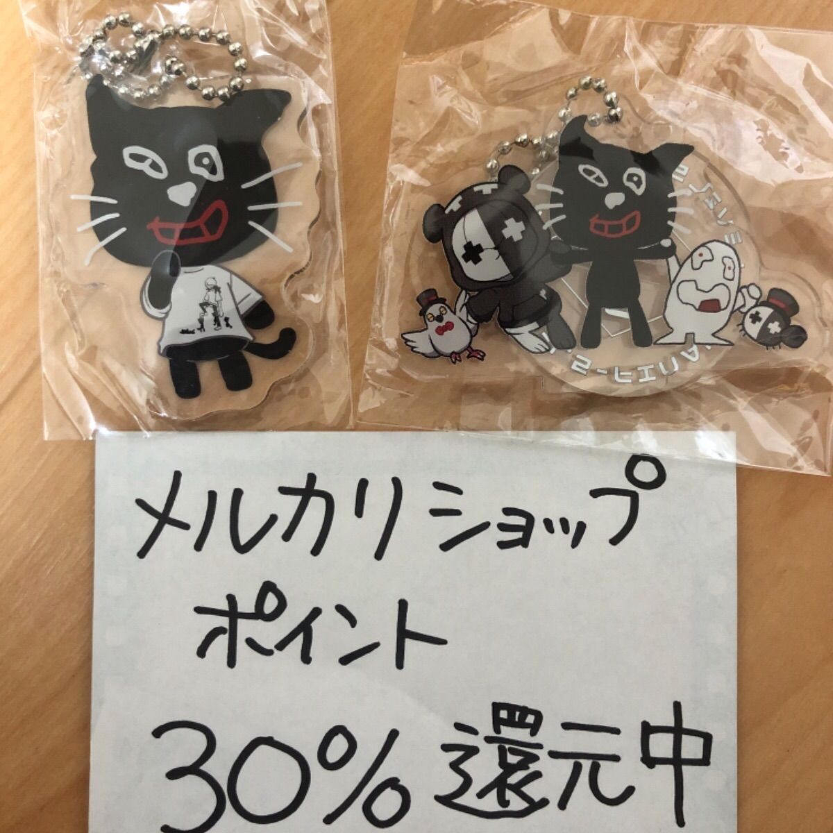 新品未開封 キヨ猫 アクキー アクスタ 2個セット キヨ - メルカリ