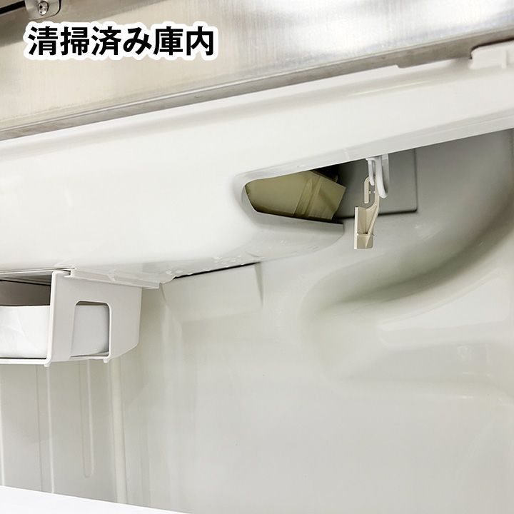 ホシザキ 製氷機 IM-115M-1 キューブアイス 115kgタイプ ホシザキ 製氷機 IM-115M-1 キューブアイス 115kgタイプ