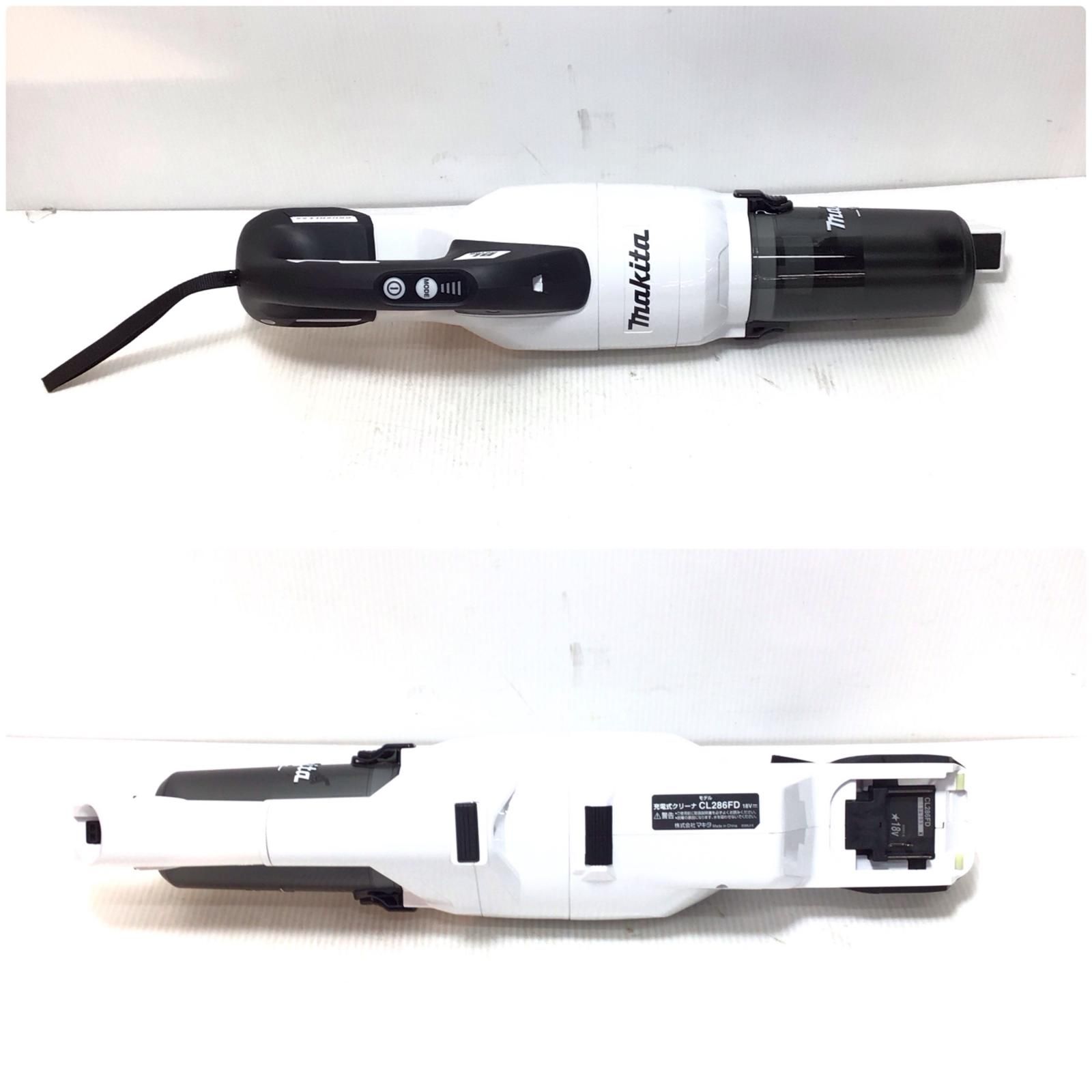充電器