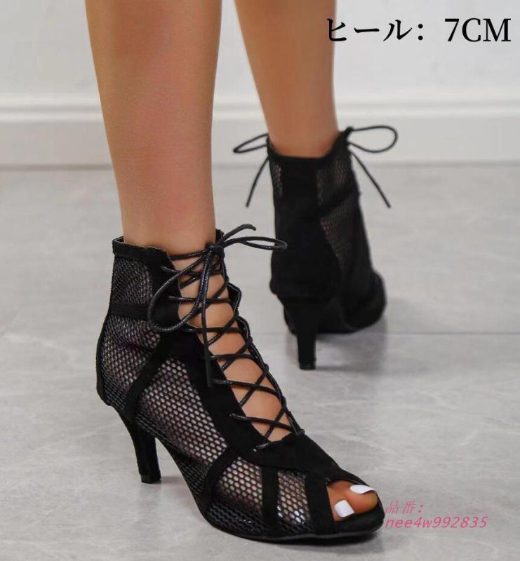 ショートブーツ美脚