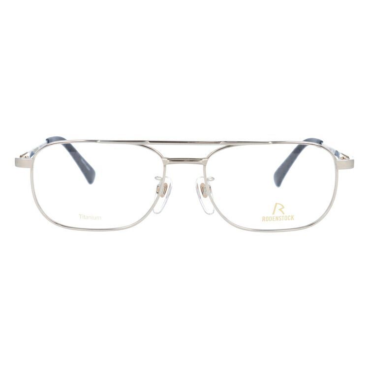 ローデンストック メガネフレーム エクスクルーシブ RODENSTOCK