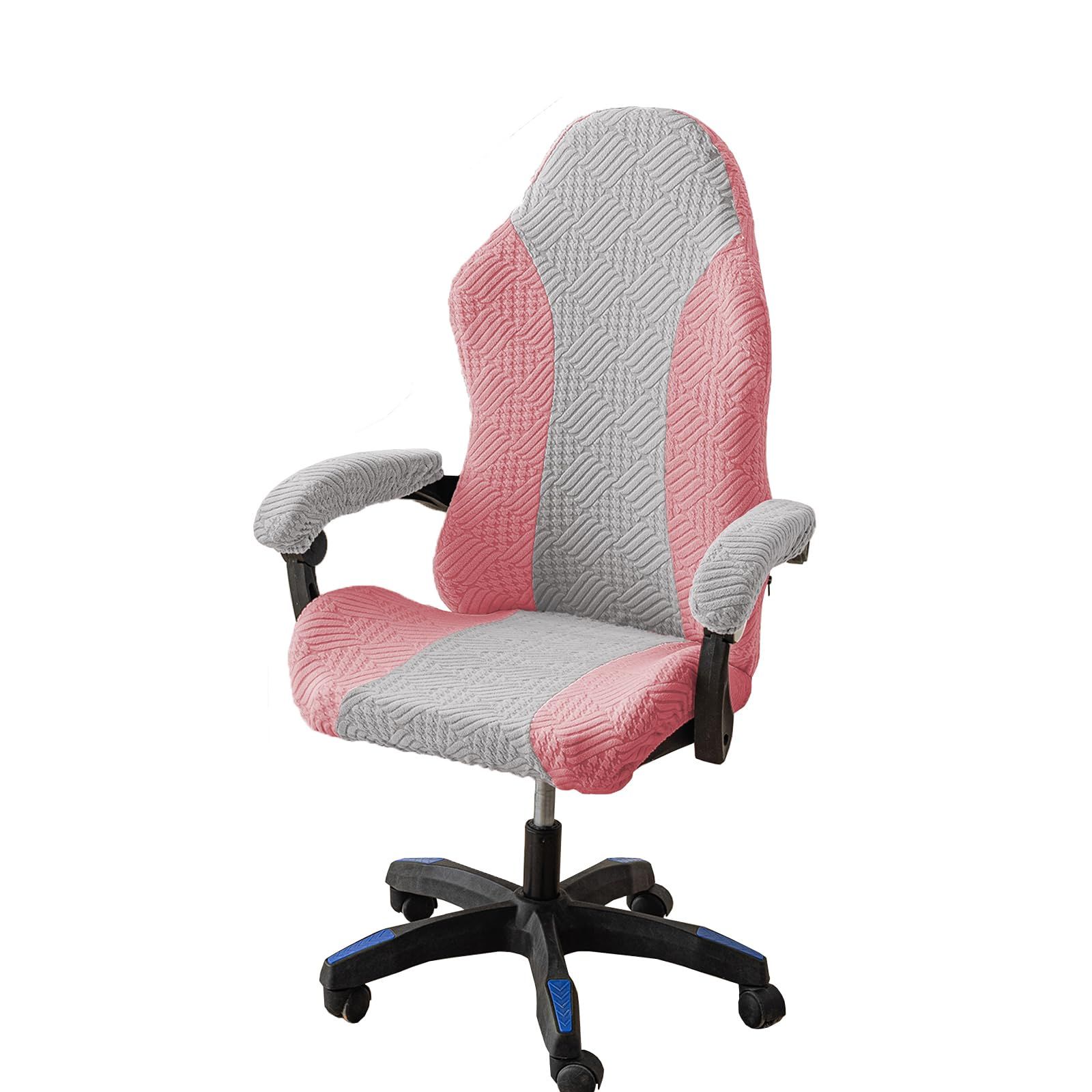 【新着商品】ゲームチェアカバー チェア用事務椅子分体式ファスナー付き伸縮素材 ストレッチジャカード コンピューターチェアアームレスト回転式椅子スリップカバーオゲーミングチェア