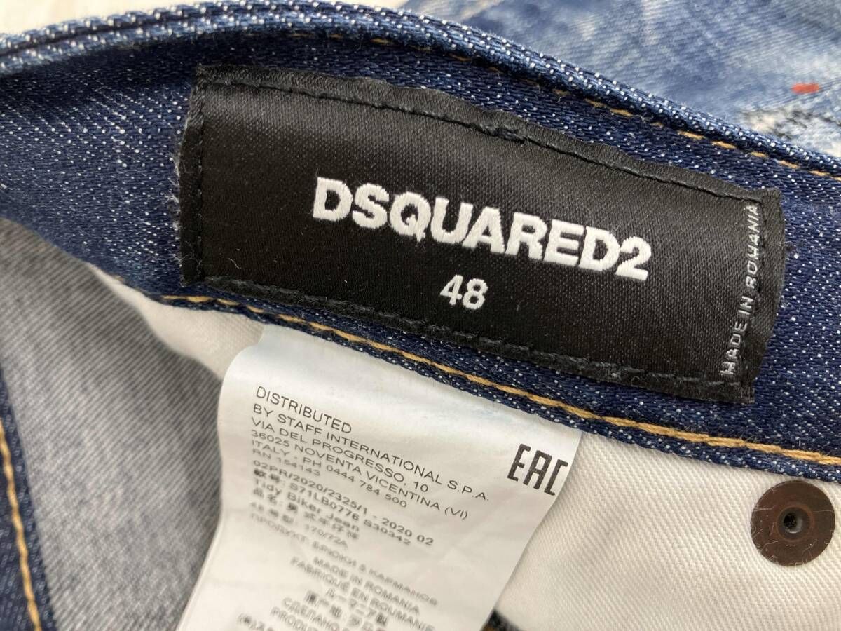 ジーンズ ボタンフライ