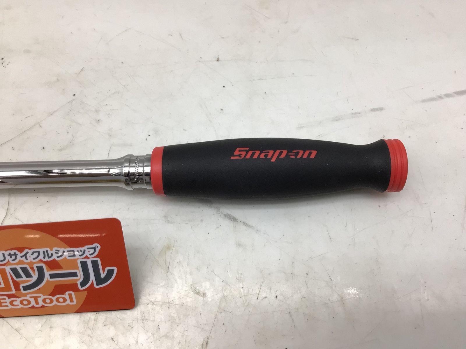 エコツール知立店 M02