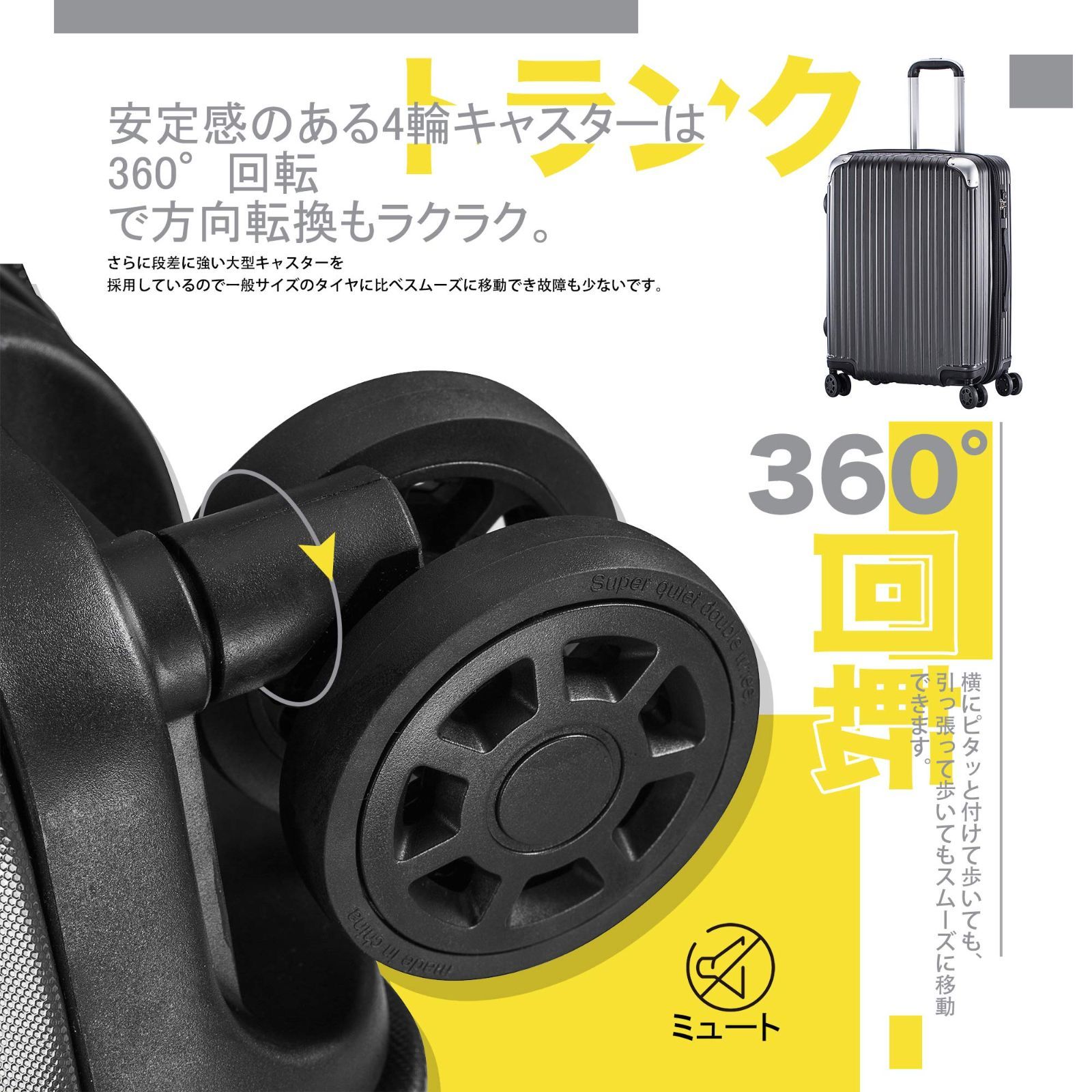 TTOバリジェリア TTOvaligeria