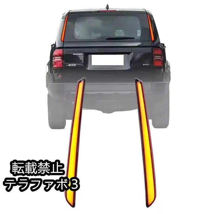 SR311用 ルームミラー その他 SR311用 ルームミラー その他
