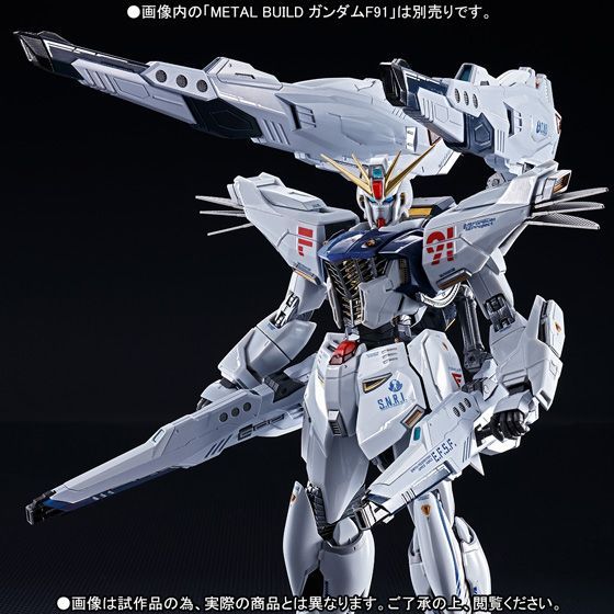 機動戦士ガンダムF91 ガンダムF91 MSVオプション Amazon.co.jp: BANDAI METAL BUILD ガンダムF91 MSVオプション