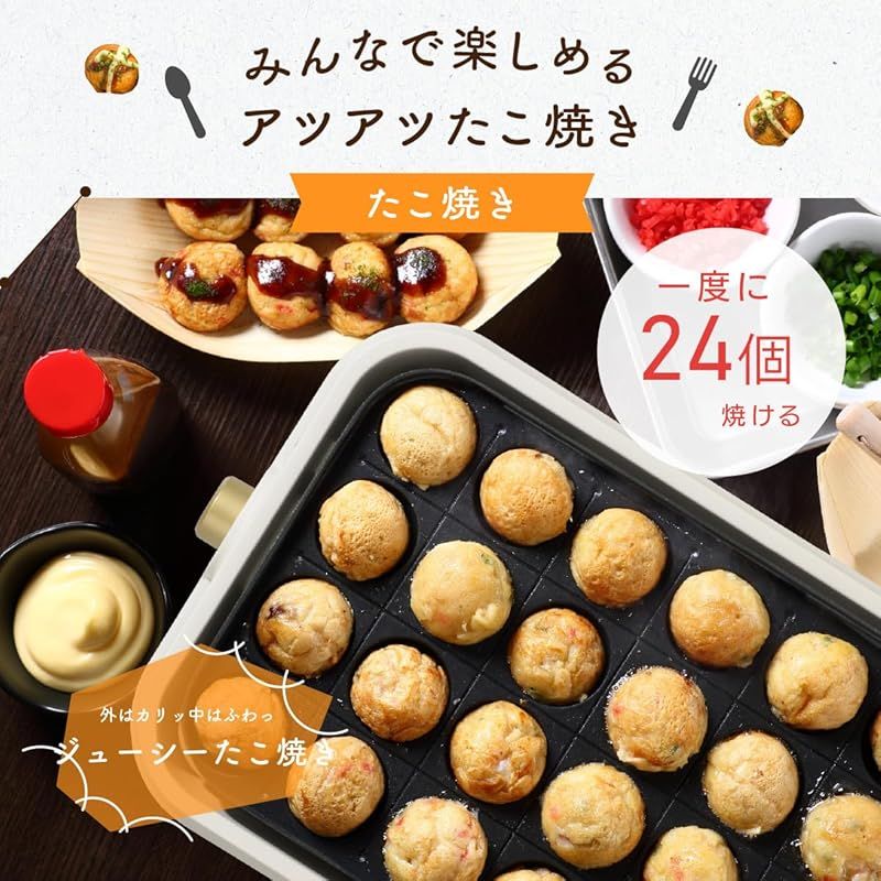 ３枚セット｜オーム電機 COK-PYH100AZ