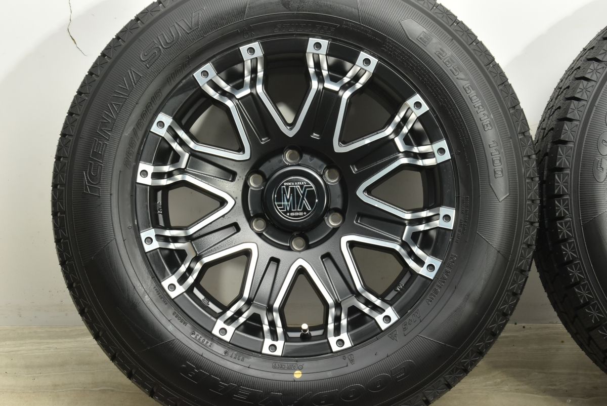 ハイラックス アルミホイール ロックケリー 265/60R18