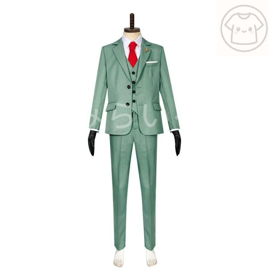 SPY×FAMILY スパイファミリー ロイド フォージャー コスプレ衣装 コスプレ服 コスチューム 演出服 二次会 イベント