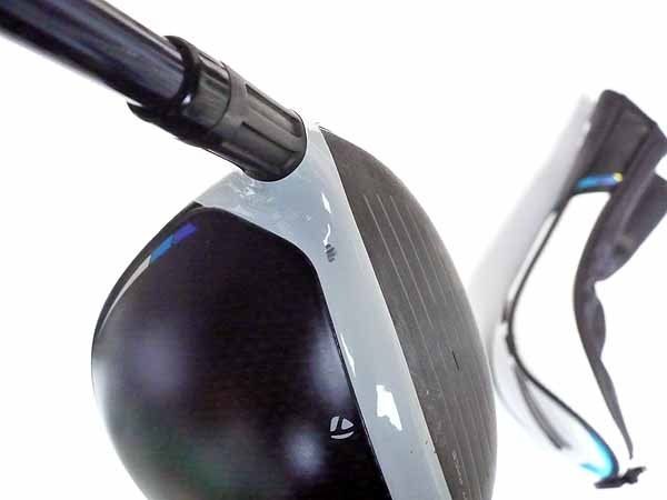 カーボン 3w