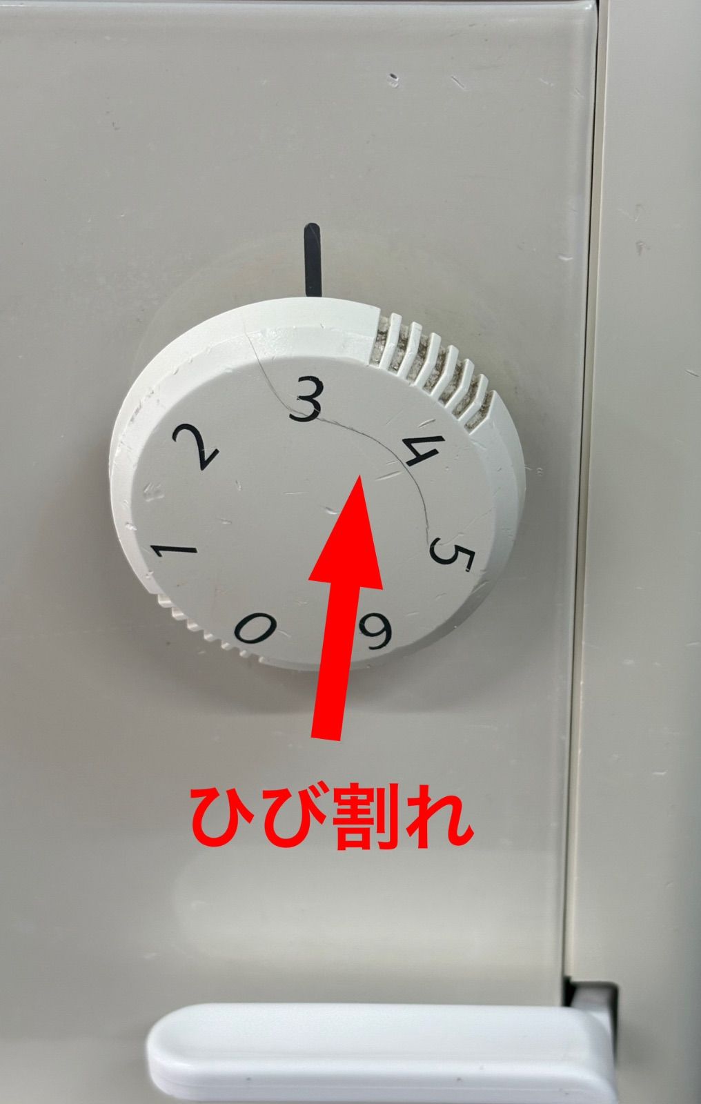 JUKI職業用ミシン