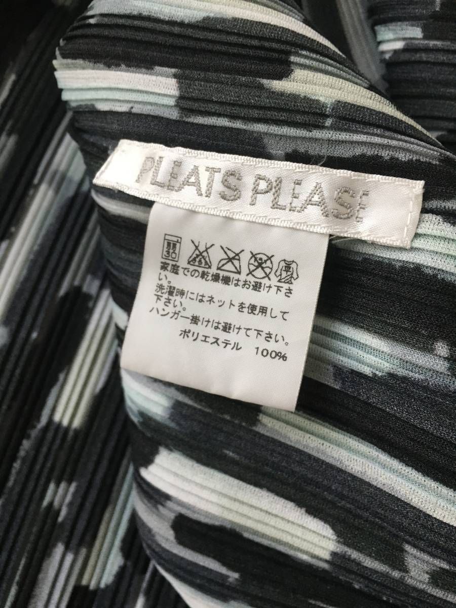 即決 極美品 PLEATS PLEASEプリーツプリーズ 変...+soporte.cofaer.org.ar