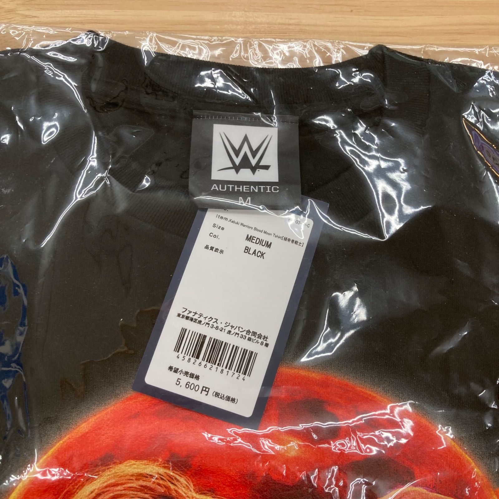 期間限定価格 WWE カブキウォーリアーズ Tシャツ サイズＬ 未開封 未使用 カブキウォリアーズモデル WWE AUTHENTIC Tシャツ – Amazingstore