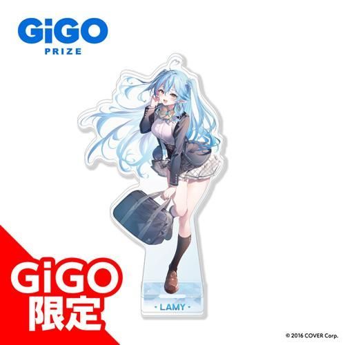 ホロライブ 雪花ラミィ ビッグアクリルスタンド 放課後のねぽらぼ GiGO 