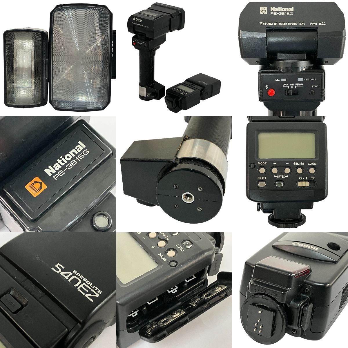 ボディ ストロボ