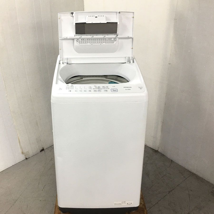 日立 HITACHI