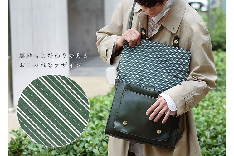 サッチェルバッグ ハリーポッター リュック レディース メンズ