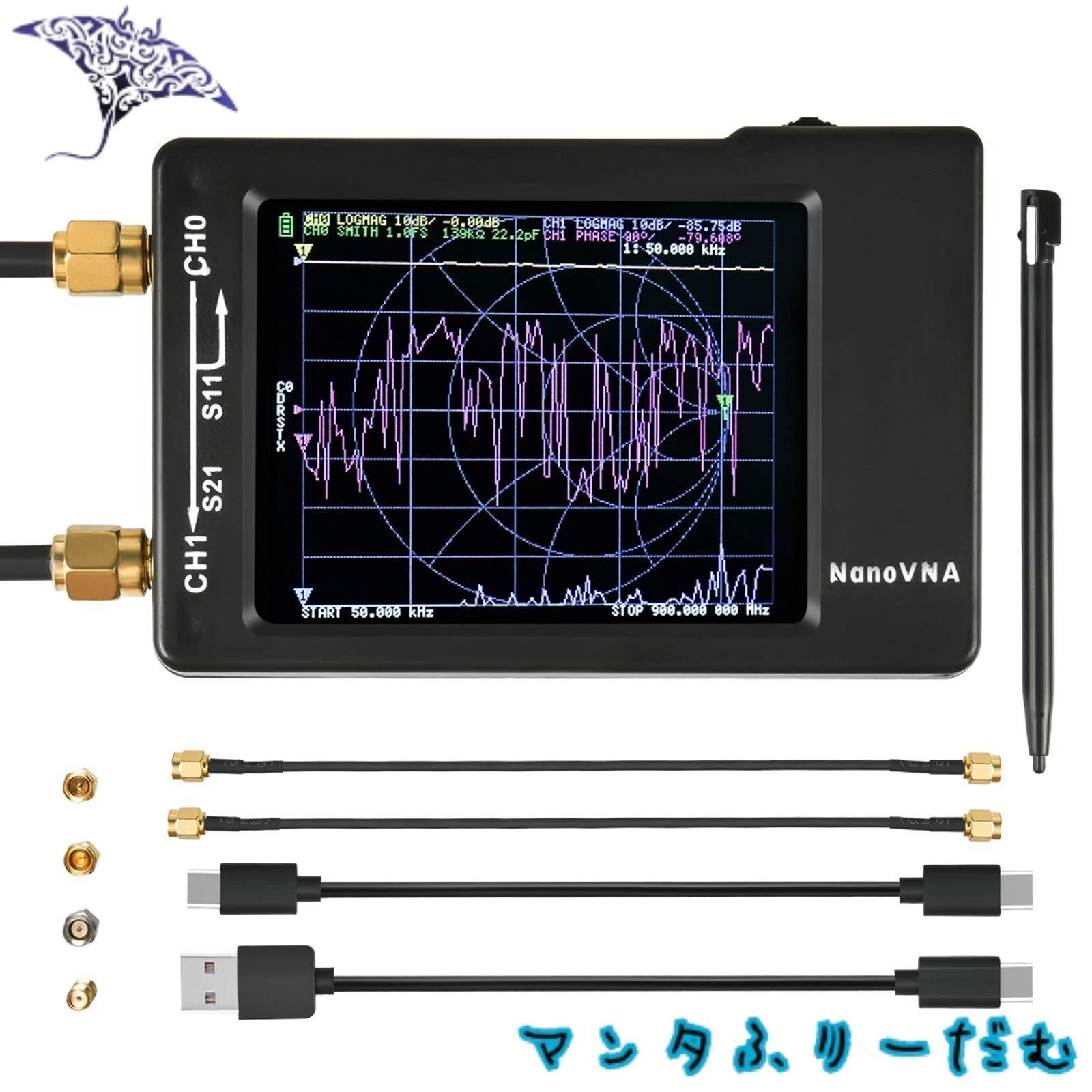 アンテナ アナライザー ベクトルネットワークアナライザ 短波MF HF ク