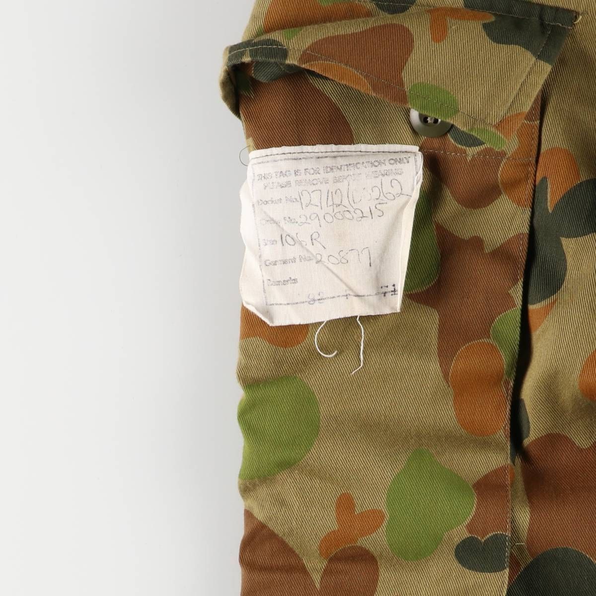 古着 ビッグサイズ 90年代 オーストラリア軍 迷彩柄 DPCUカモ
