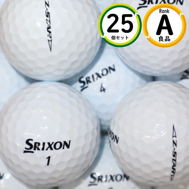 Aランク 25個 2023年モデル ゼットスター スリクソン Z-star  良品 ロストボール 送料無料