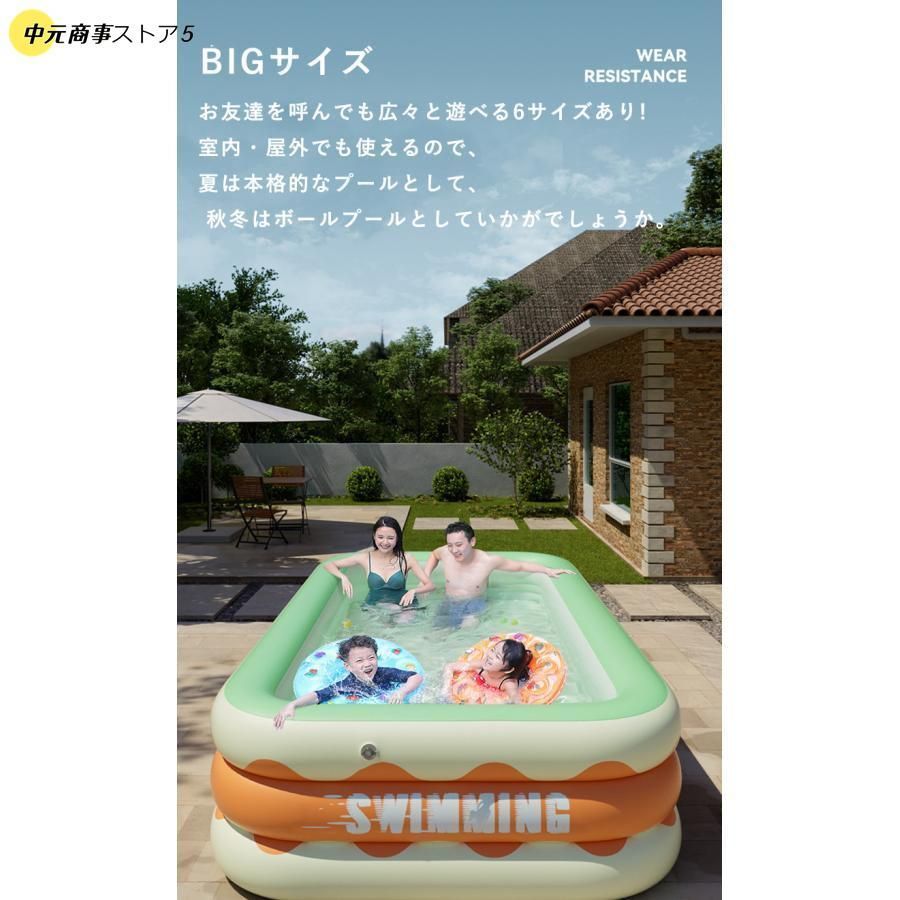 アウトドア 水遊