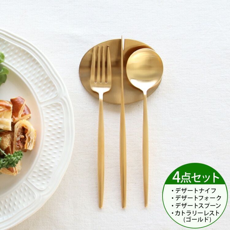 エルメス HERMES トゥカン カードホルダー 2羽セット シルバーレスト