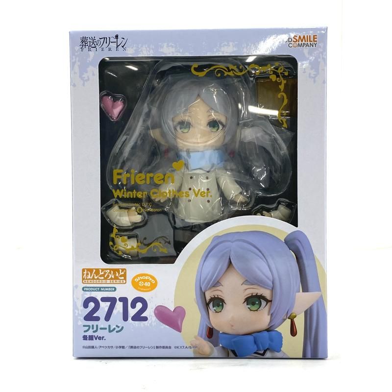 葬送のフリーレン⁄ ねんどろいど フリーレン 冬服Ver