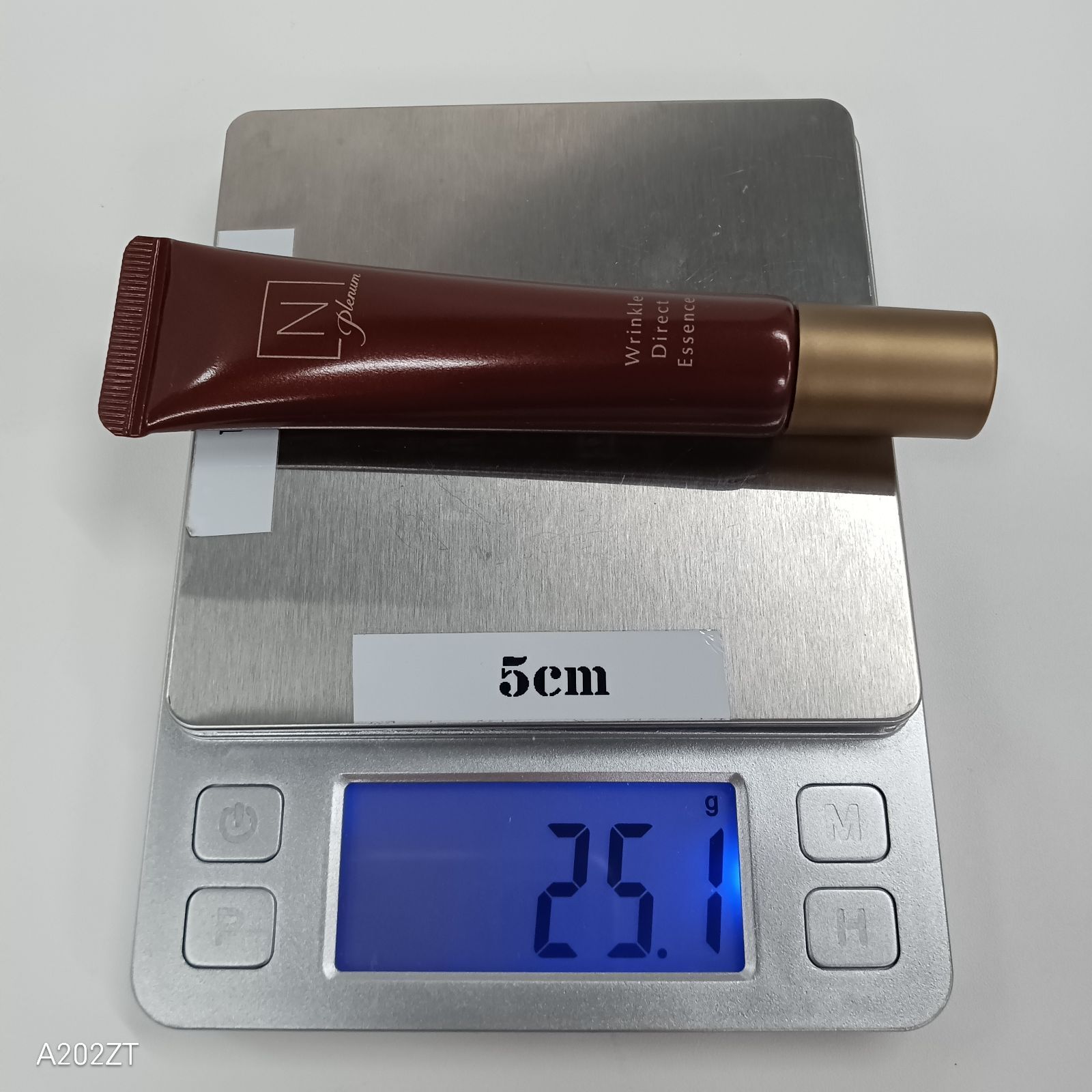 N オーガニック　プレミアム　リンクルダイレクトエッセンス15g 2本セット Nオーガニック プレナム リンクルダイレクトエッセンス15g×2個