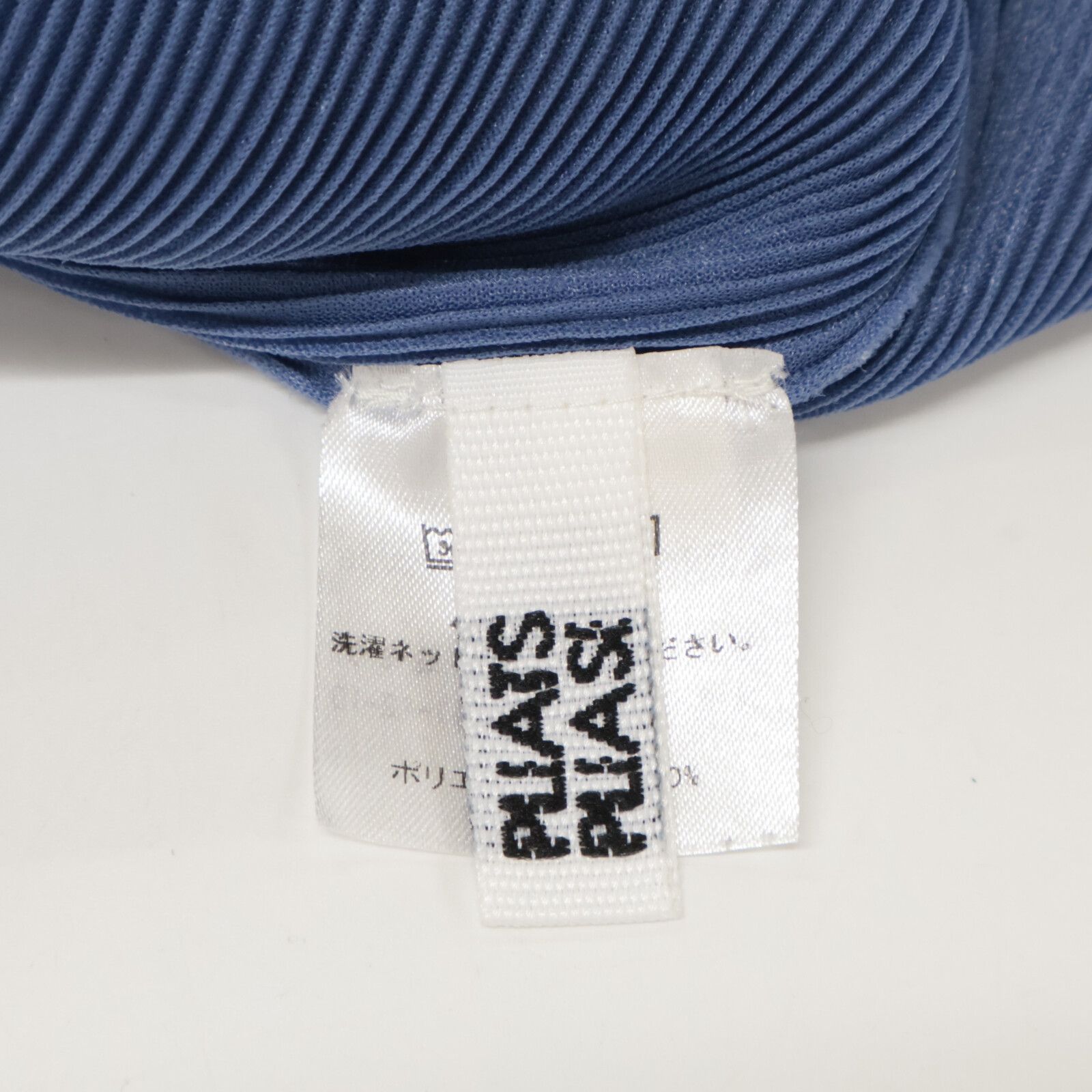 PLEASE プリーツプリーズ