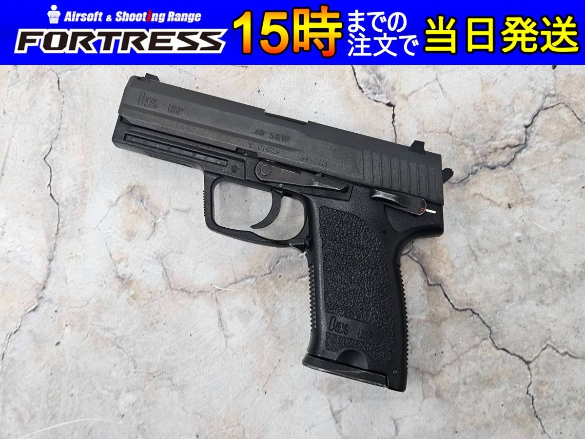 マルゼンUSPタニオコバガスブローバックガスガン ジャンク 中古商品）マルゼン/タニオコバ ガスブローバック USP - メルカリ