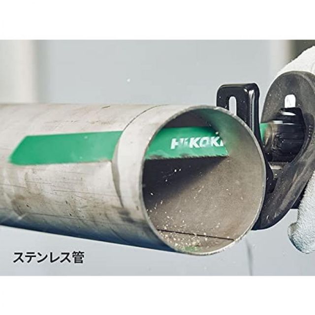 ハイコーキ セーバソーブレード