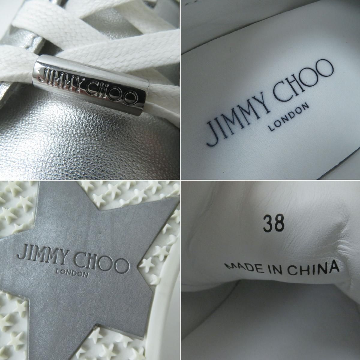 美品☆JIMMY CHOO ジミーチュウ スタースタッズ・ロゴ金具付き レザー スニーカー/シューズ シルバー 38 レディース - メルカリ