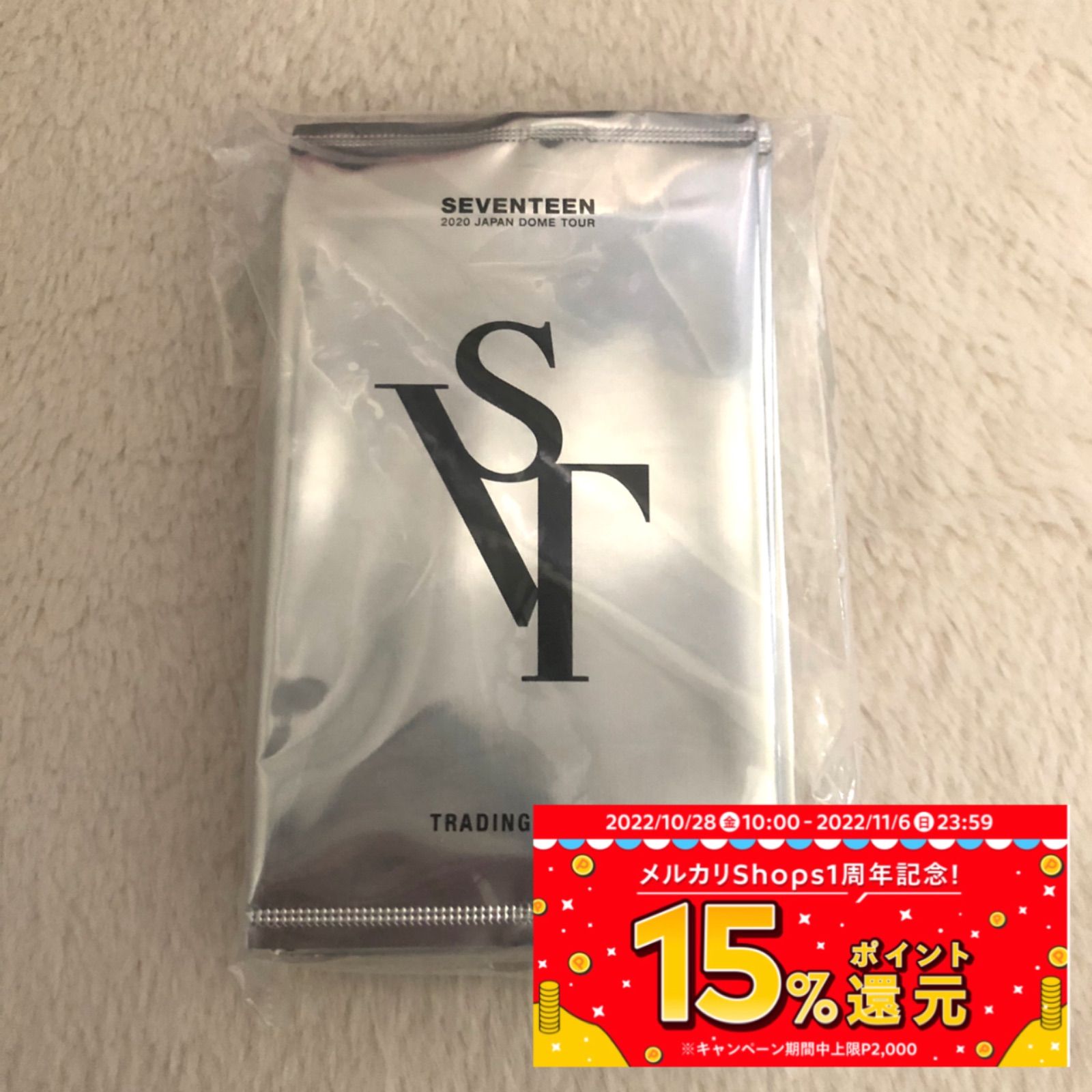 seventeen ケレン トレカ 未開封 10パック セット claylogix.com