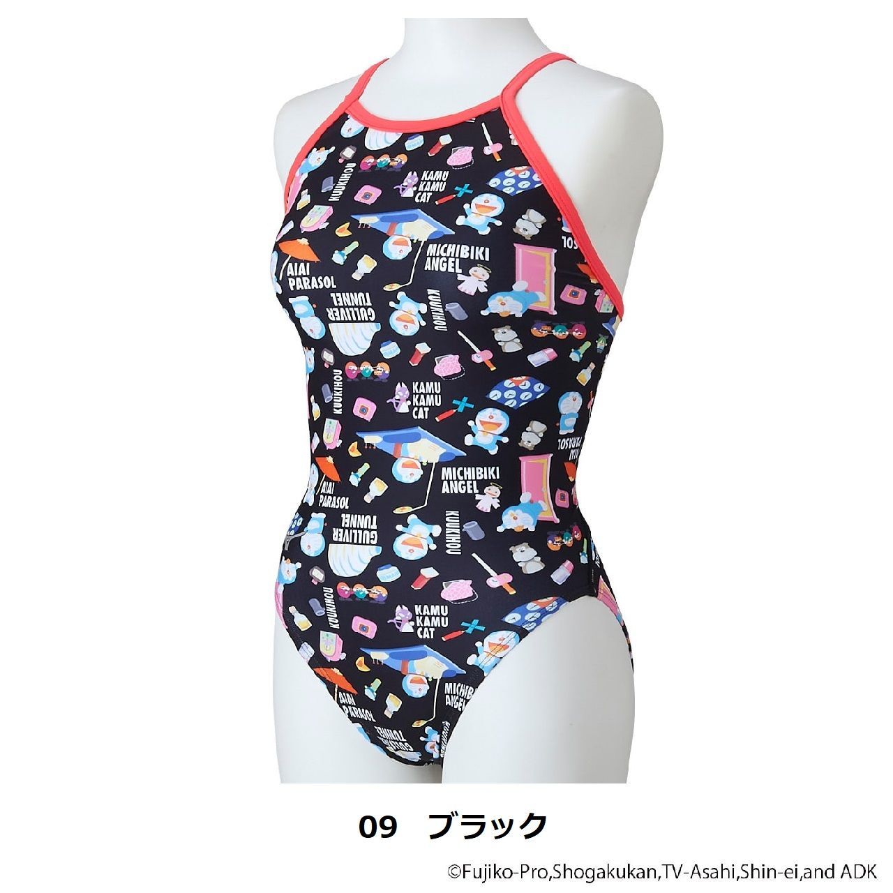 ナ―♡さま専用★MIZUNO ミズノ ブルー ドット柄ドラえもん水着 Mサイズ MIZUNO 競泳水着 レディース 練習用 ミズノ Mサイズ N2MAB29125