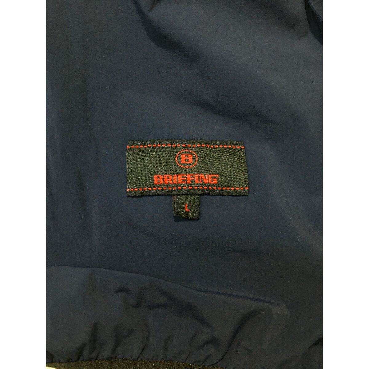 BRIEFING - coco 中古 ブリーフィング BRIEFING メンズ フルジップアウター L 紺 ネイビー フード付き 薄手 ストレッチ coco ブリーフィング BRIEFING メンズ フルジップアウター L 紺