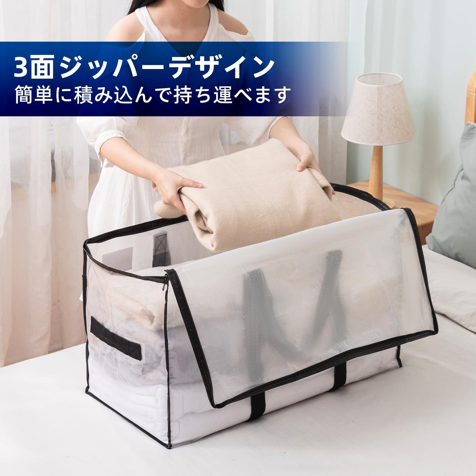 省スペース 引っ越し