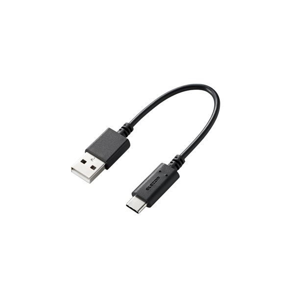 エレコム スマートフォン用USBケーブル USB2.0準拠(A-C) 0.1m ブラック MPA-AC01BKX5