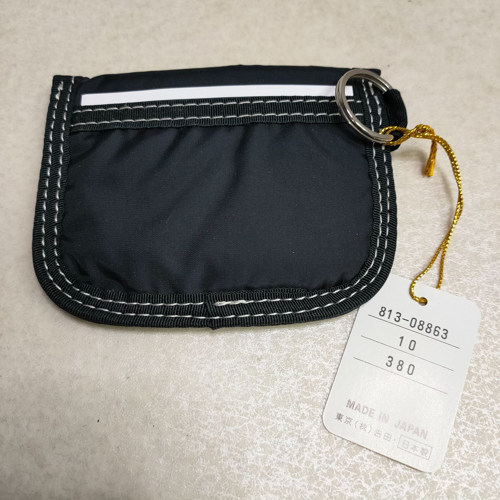 PORTER ポーター リーフ コインケース 小銭入れ カードケース ブラック