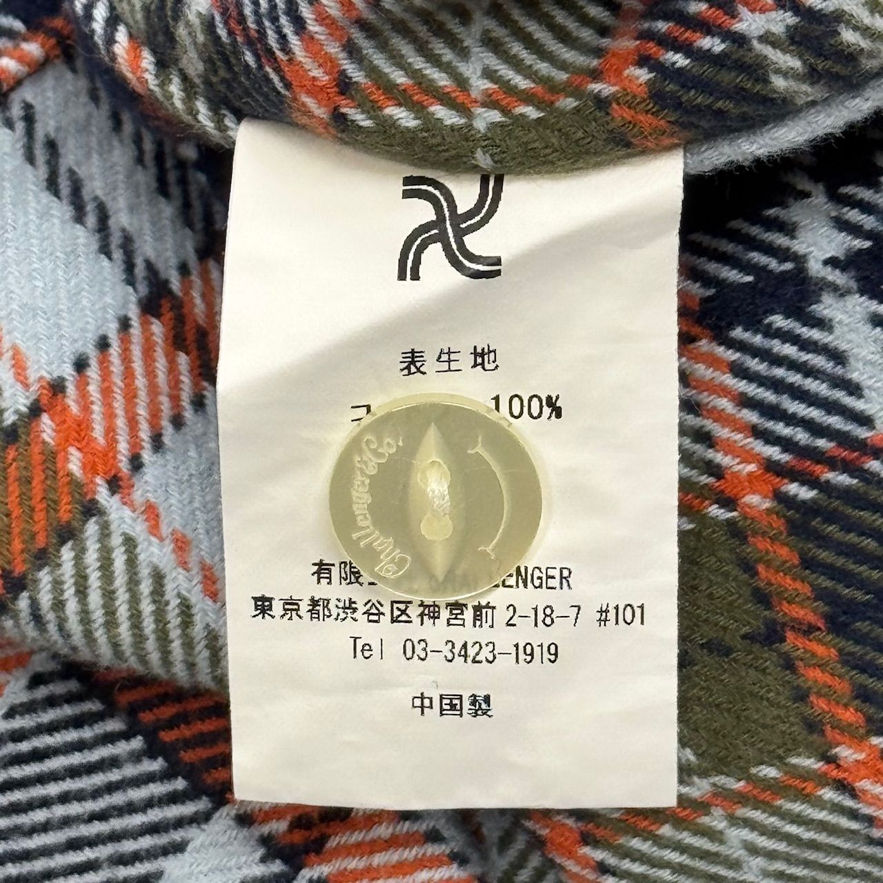 参考上代24200円 未使用品 CHALLENGER 24AW COUNTRY PLAID SHIRT
