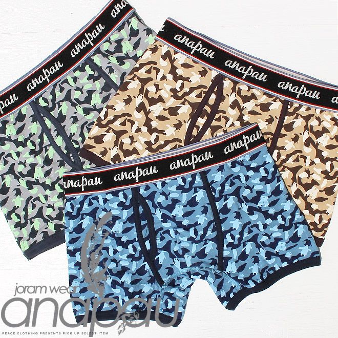 【anapau】アナパウ ペンギン 迷彩 カモフラ 柄 ボクサーパンツブリーフ (Ｓサイズ女性または細身の男性向き)【下着/メンズ/レディース】【メール便 可】【S/S】【A/W】殿堂 グレー L