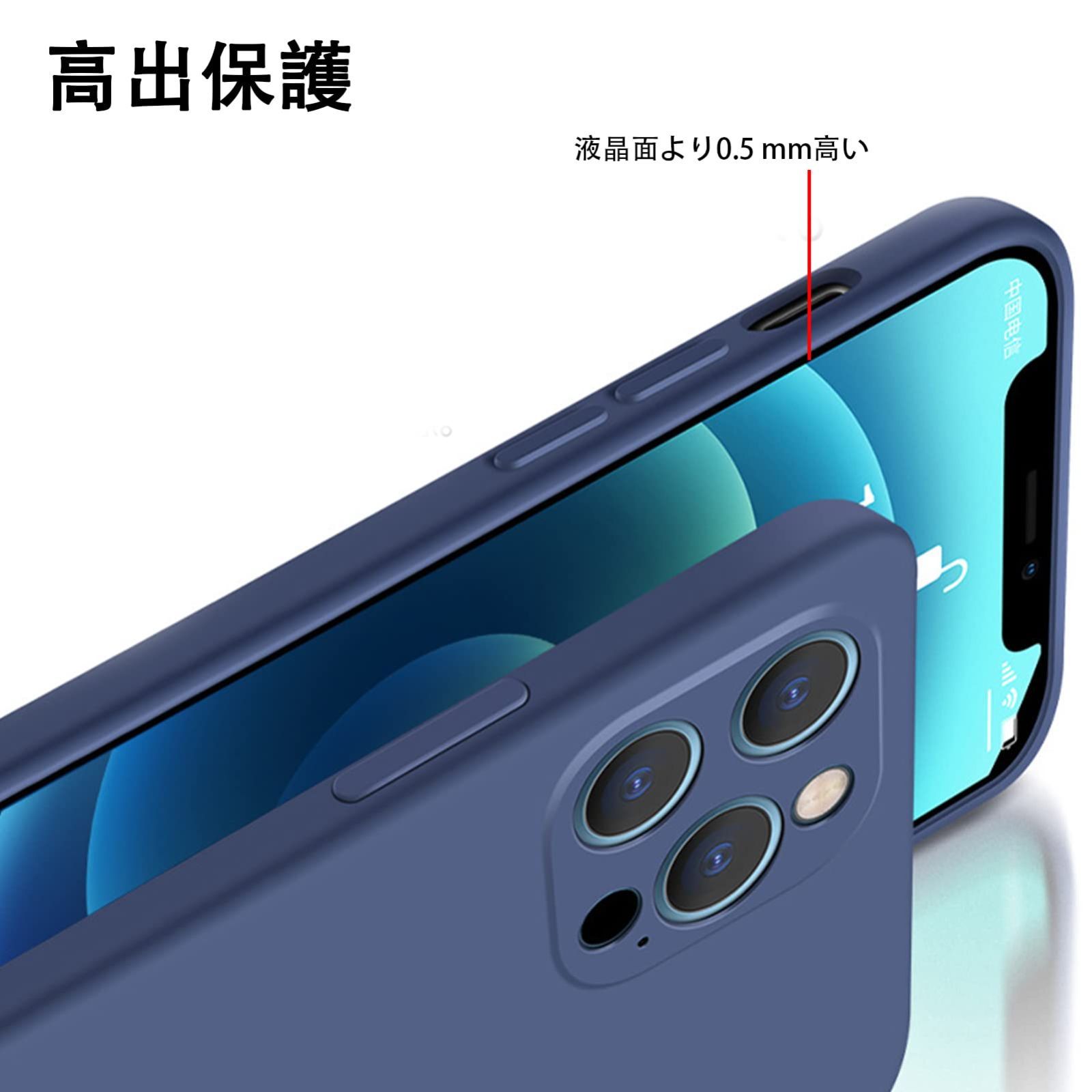 在庫処分】Galaxy S8 ケース シリコン 耐衝撃 スリム ソフトカバー 