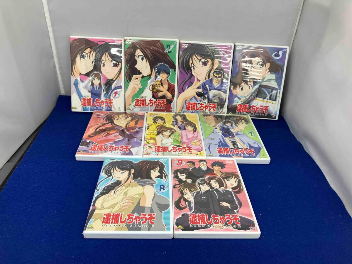 逮捕しちゃうぞ SECOND SEASON 1-9巻セットDVD　収納BOX付き（19111） DVD \u203b\u203b\u203b[全9巻セット]逮捕しちゃうぞ SECOND SEASON 1~