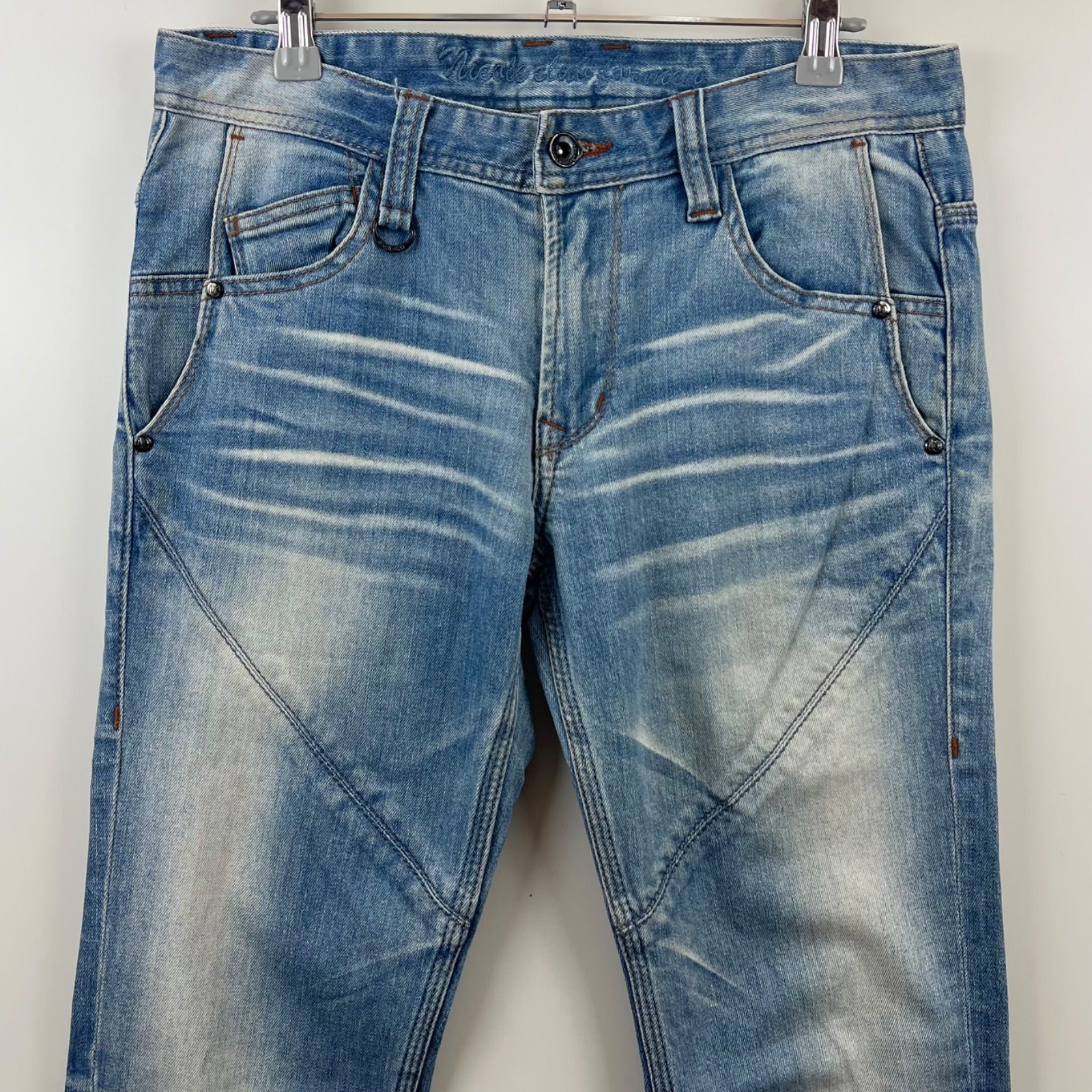 NICOLE CLUB FOR MEN y2k grunge boots cut denim pants 44