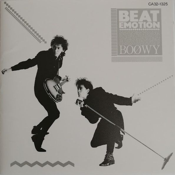 最も  ボウイ BOOWY ビートエモーション BEAT EMOTION CA32-1325 中古 邦楽
