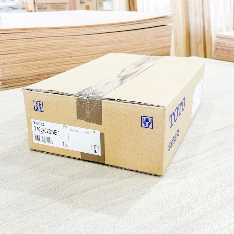 TKGG33E1 アウトレット品